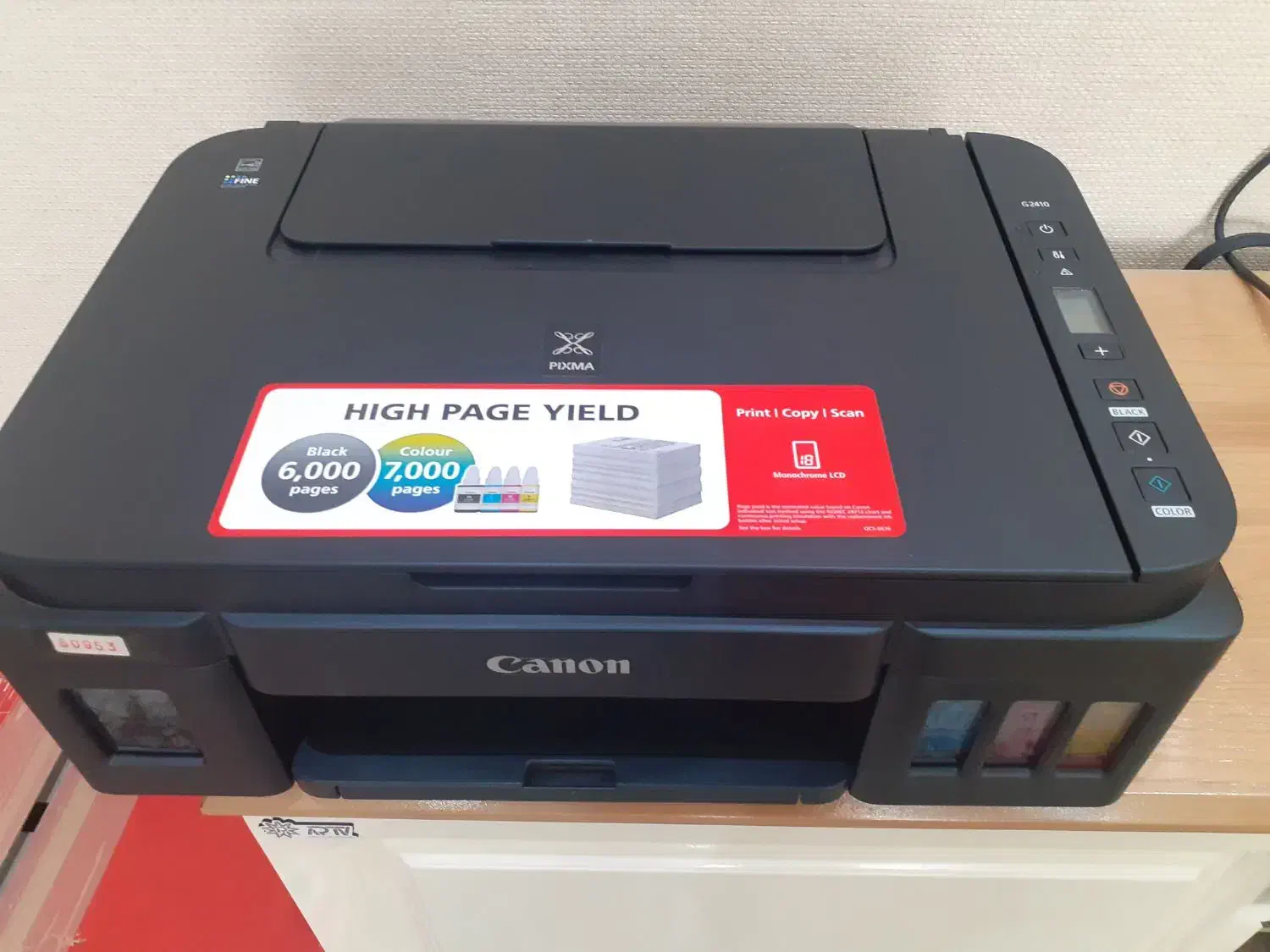پرینتر چند کاره مدل کنُن pixma g2410|پرینتر، اسکنر، کپی، فکس|قزوین, |دیوار