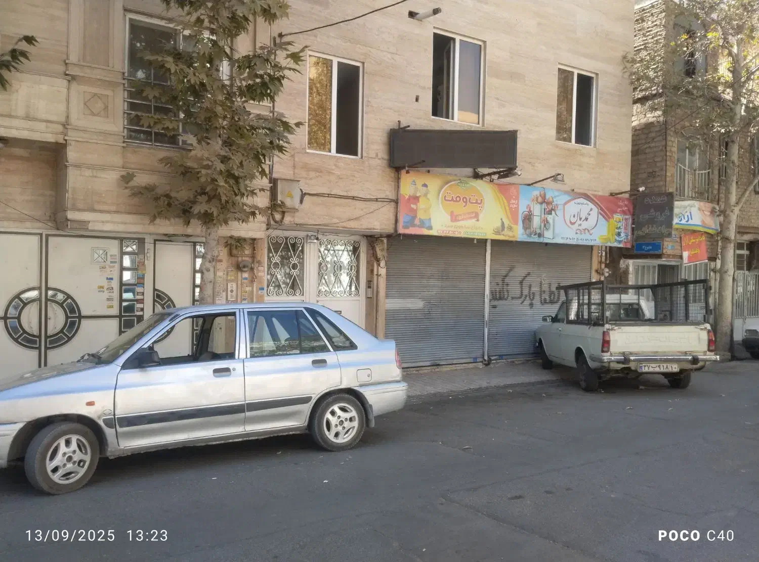 شریک یا اجاره مغازه سی متری|اجارهٔ مغازه و غرفه|تهران, خاک سفید|دیوار