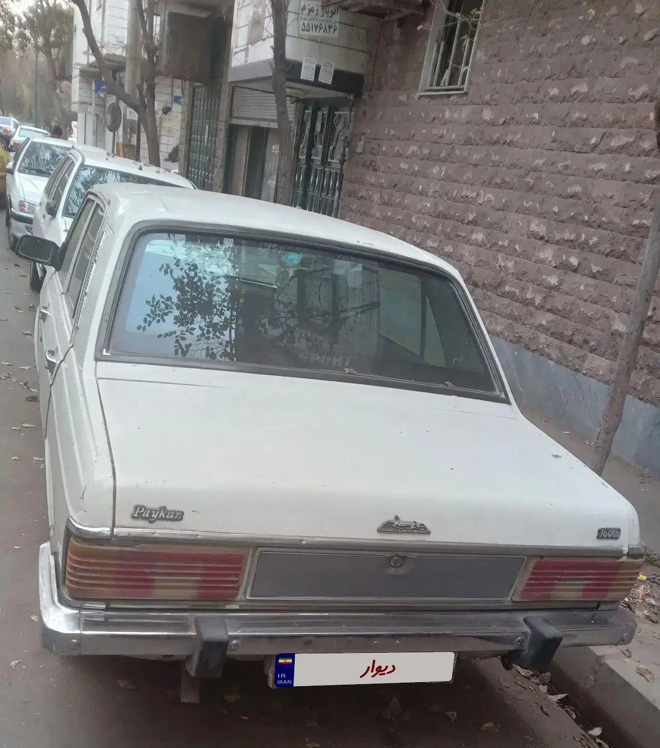 پیکان ۸۲ بی رنگ و سالم|خودرو سواری و وانت|تهران, عبدل‌آباد|دیوار