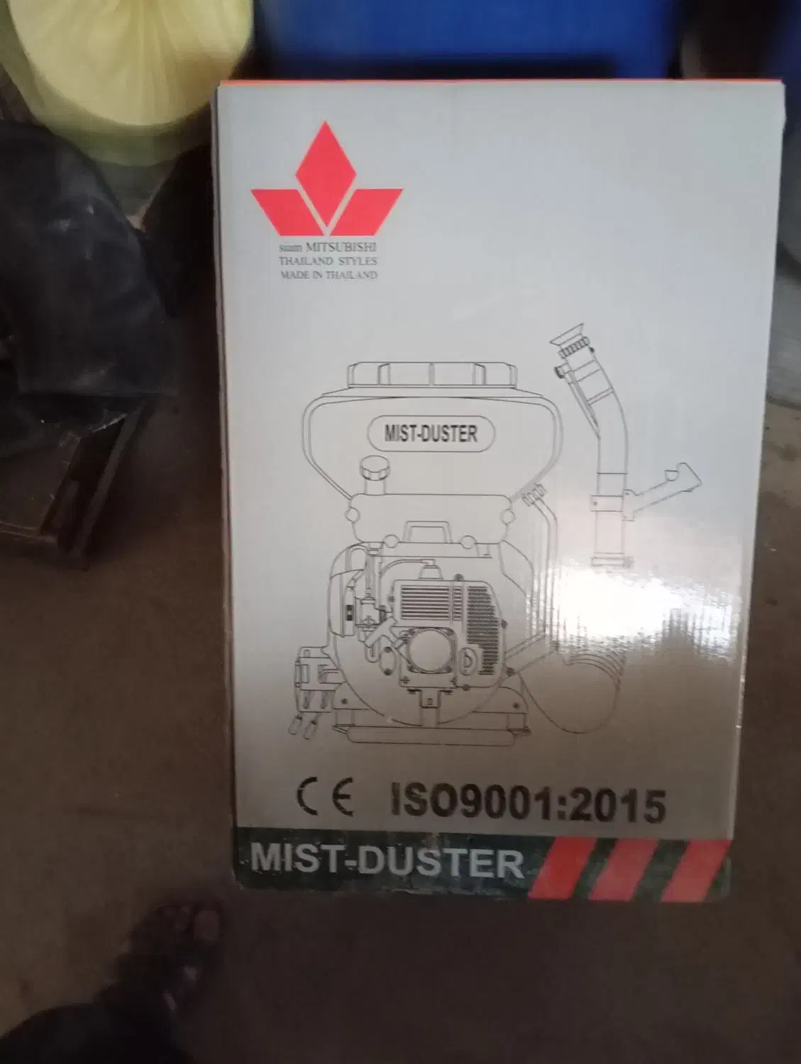 سمپاش اتو لایزر|ماشین‌آلات صنعتی|اسلام آباد, |دیوار