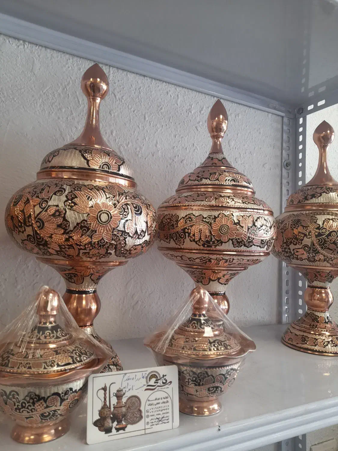 مس طرح دار|صنایع دستی و سایر لوازم تزئینی|طبس, |دیوار