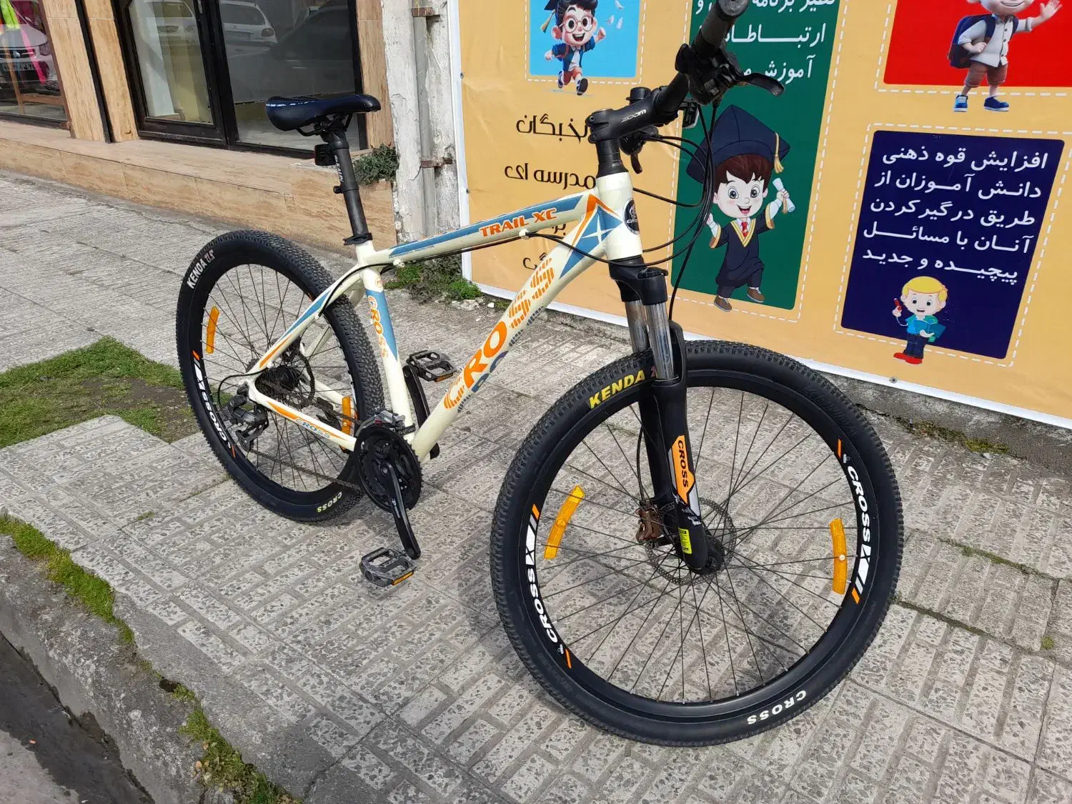 دوچرخه کراس آلمینیومی|دوچرخه، اسکیت، اسکوتر|قشم, |دیوار