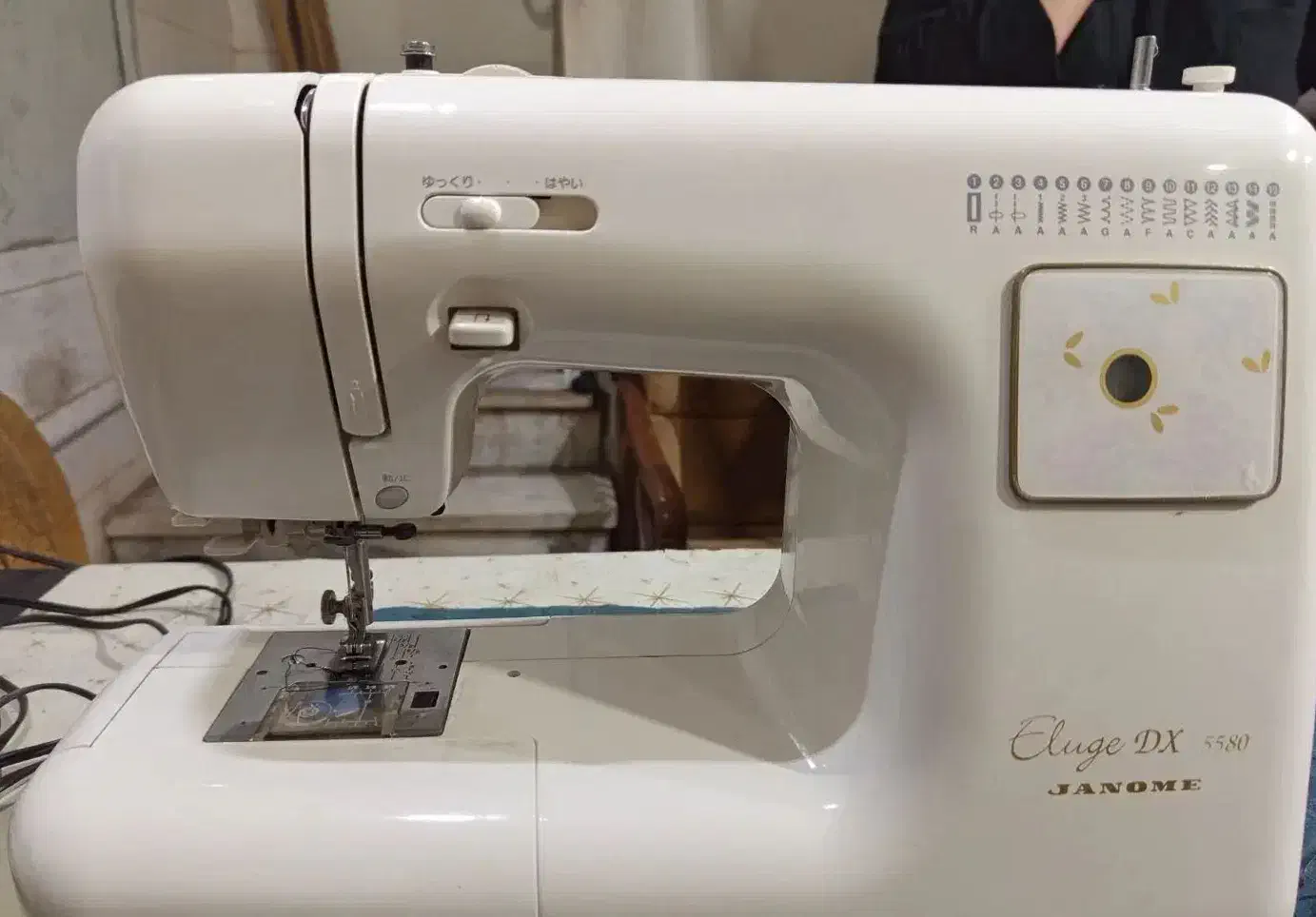 تعمیرگاه تخصصی چرخ خیاطی|خدمات پیشه و مهارت|شاهین‌شهر, شهرک ردانی پور|دیوار