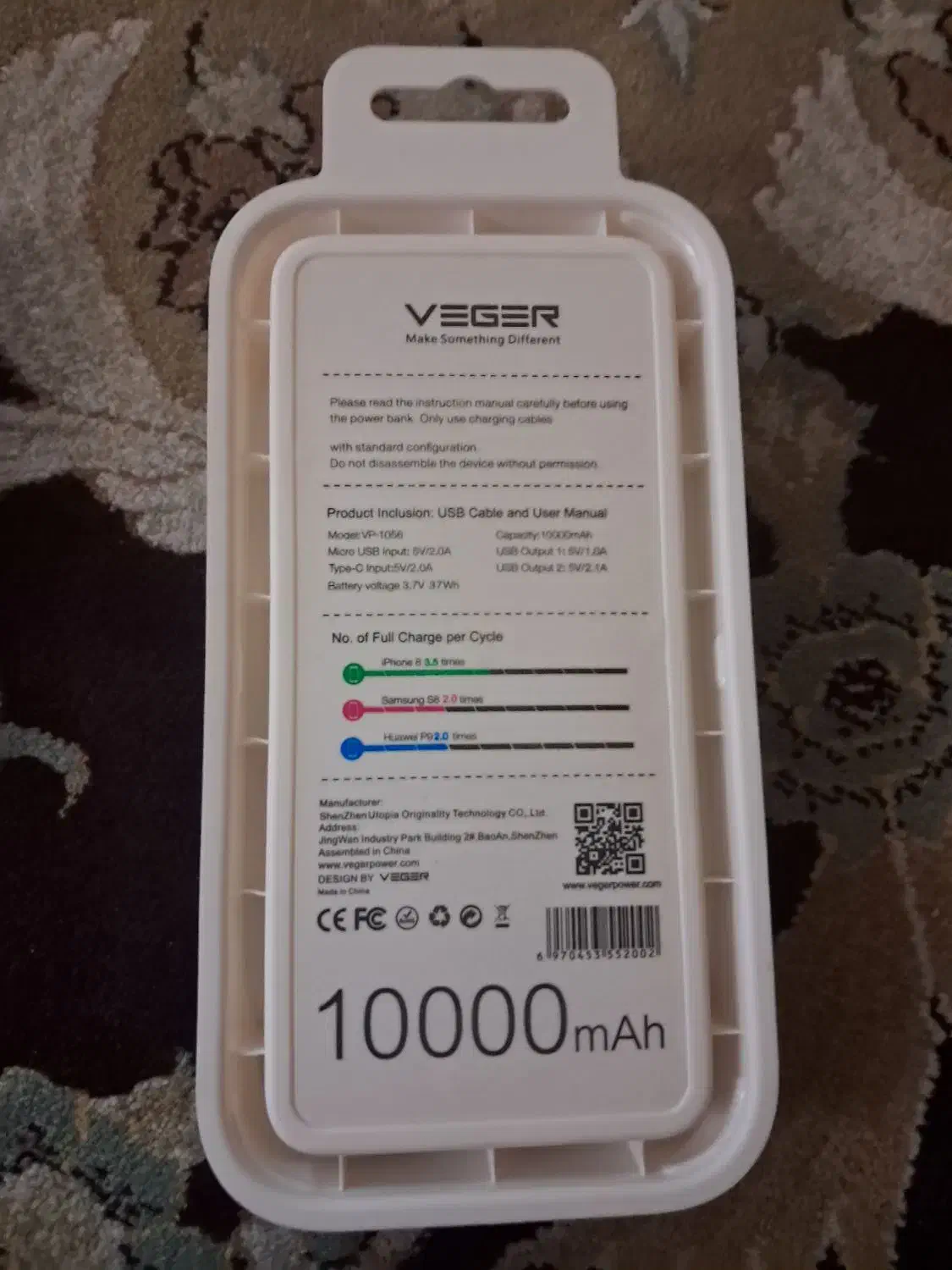پاور بانک آکبند 10000 زیر قیمت|لوازم جانبی موبایل و تبلت|تهران, شکیبا|دیوار