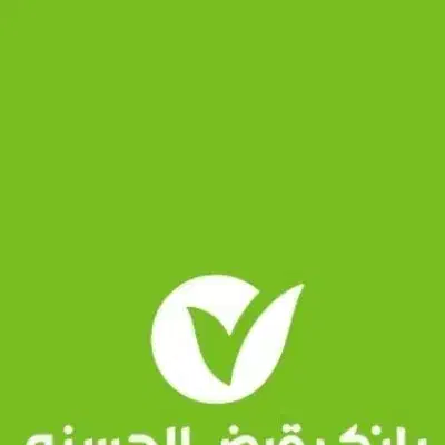 خدمات حسابداری خرید فروش وام بانک مهر۹۲میلیون دارم|خدمات مالی، حسابداری، بیمه|کوهدشت, |دیوار
