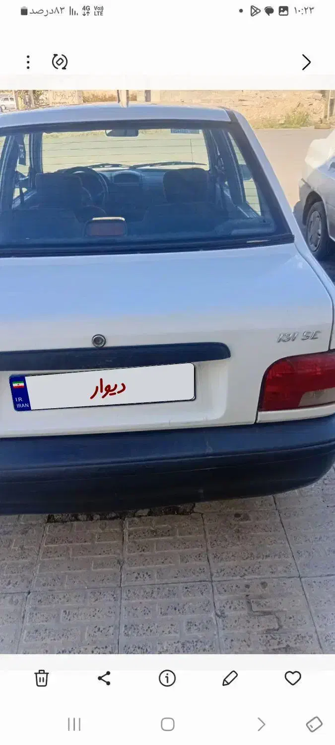 پراید مدل ۸۸...اسکلت ۴۰۳|خودرو سواری و وانت|ایوان, |دیوار