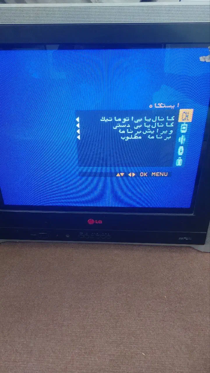 تلویزیون ال جی|تلویزیون و پروژکتور|اصفهان, ستار|دیوار