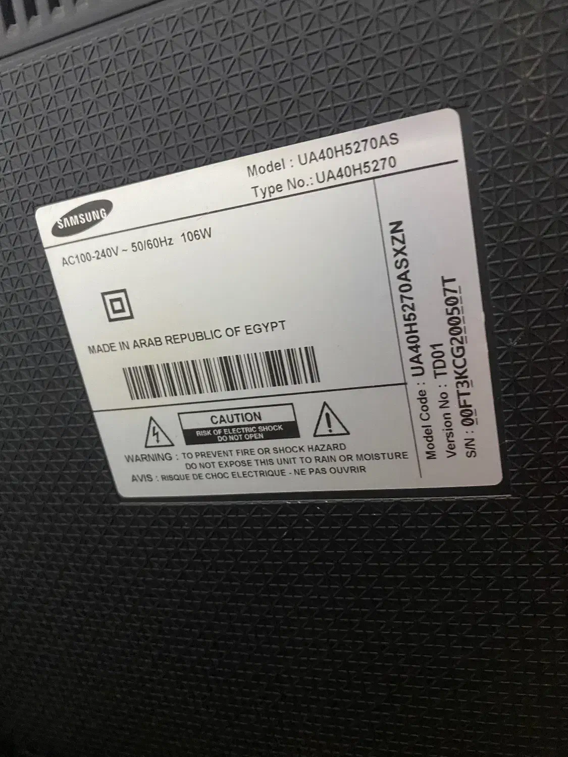 تلویزیون سامسونگ|تلویزیون و پروژکتور|گرمسار, |دیوار