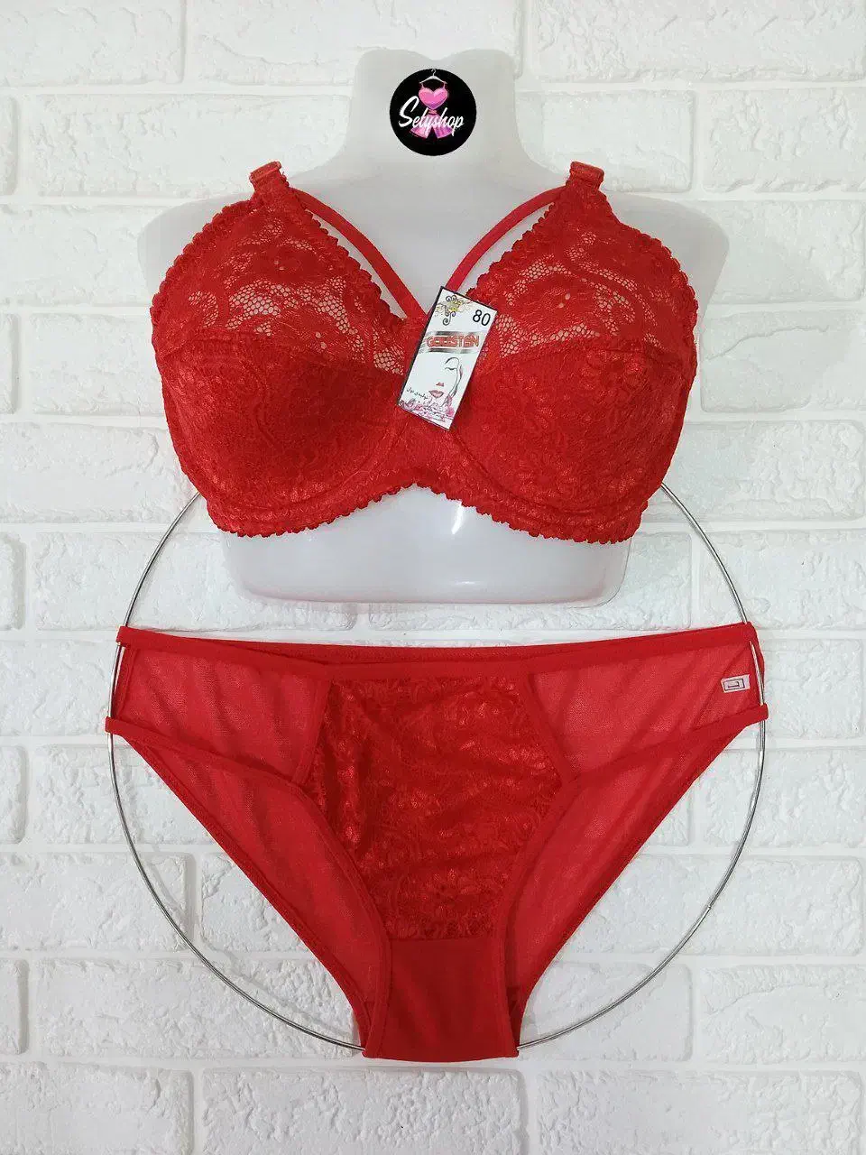 ست سوتین شورت یلدایی|لباس|قم, امامزاده ابراهیم|دیوار