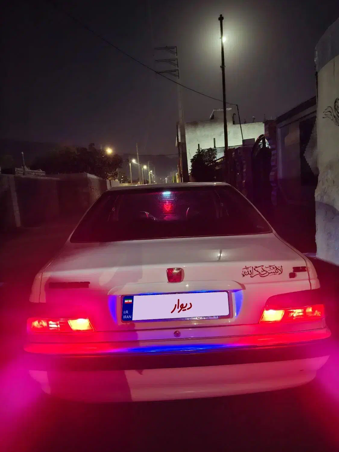 پارس سال ۹۵  عروسک|خودرو سواری و وانت|شیراز, معالی‌آباد|دیوار