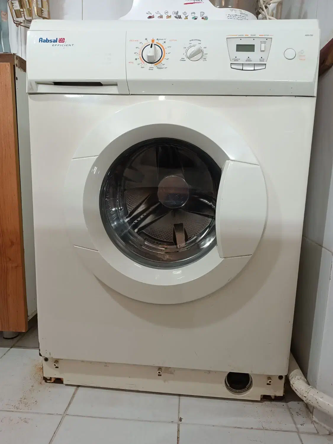 لباسشویی آبسال|ماشین لباسشویی و خشککن لباس|پاکدشت, شهرک امام رضا|دیوار