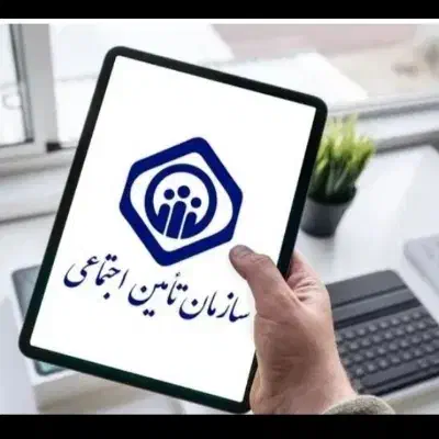 نوبت دهی بیمارستان کوثر بروجرد|خدمات آرایشگری و زیبایی|بروجرد, |دیوار