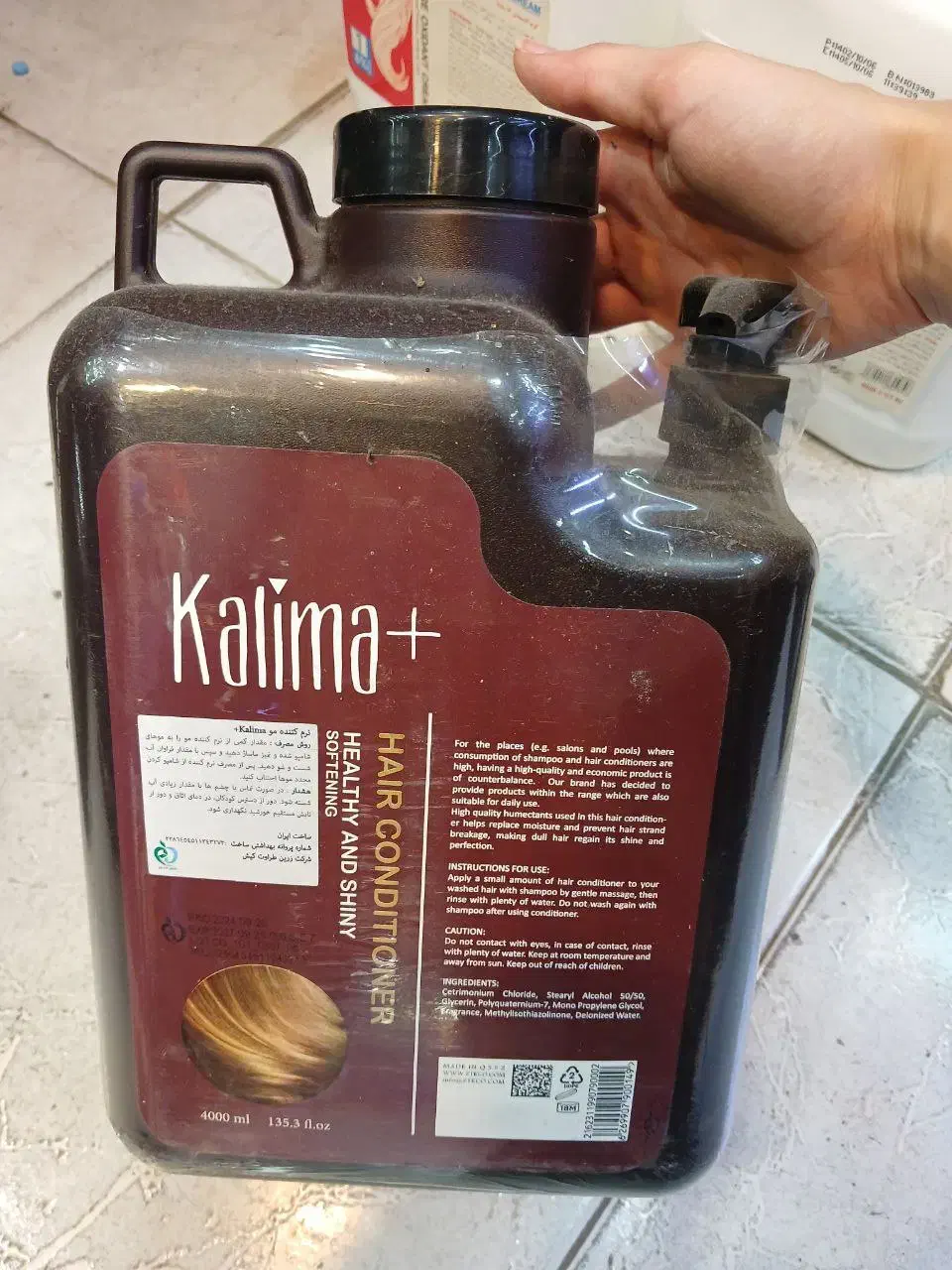 شامپو و اکسیدان لیتری ورنگ مو البورا|آرایشی، بهداشتی، درمانی|رشت, منظریه|دیوار