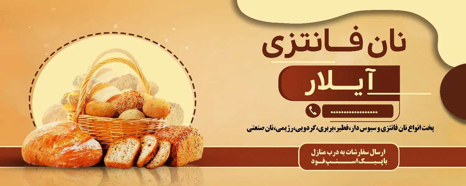 طراحی و چاپ انواع طرح های گرافیکی در منزل|خدمات رایانه‌ای و موبایل|اردبیل, |دیوار