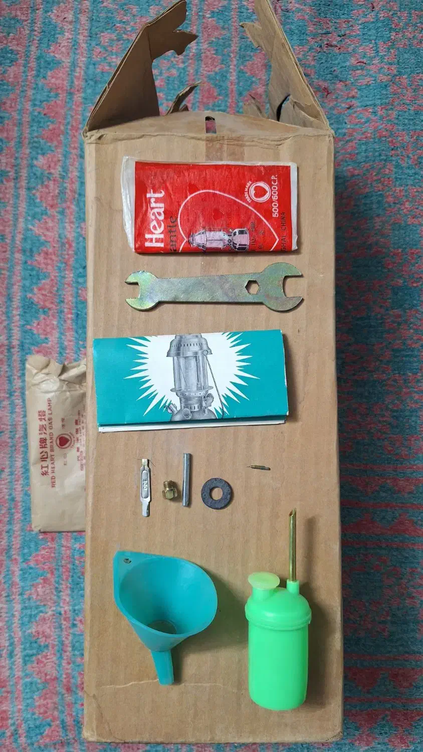 چراغ توری اکبند|کلکسیون اشیاء عتیقه|حمیدیا, |دیوار