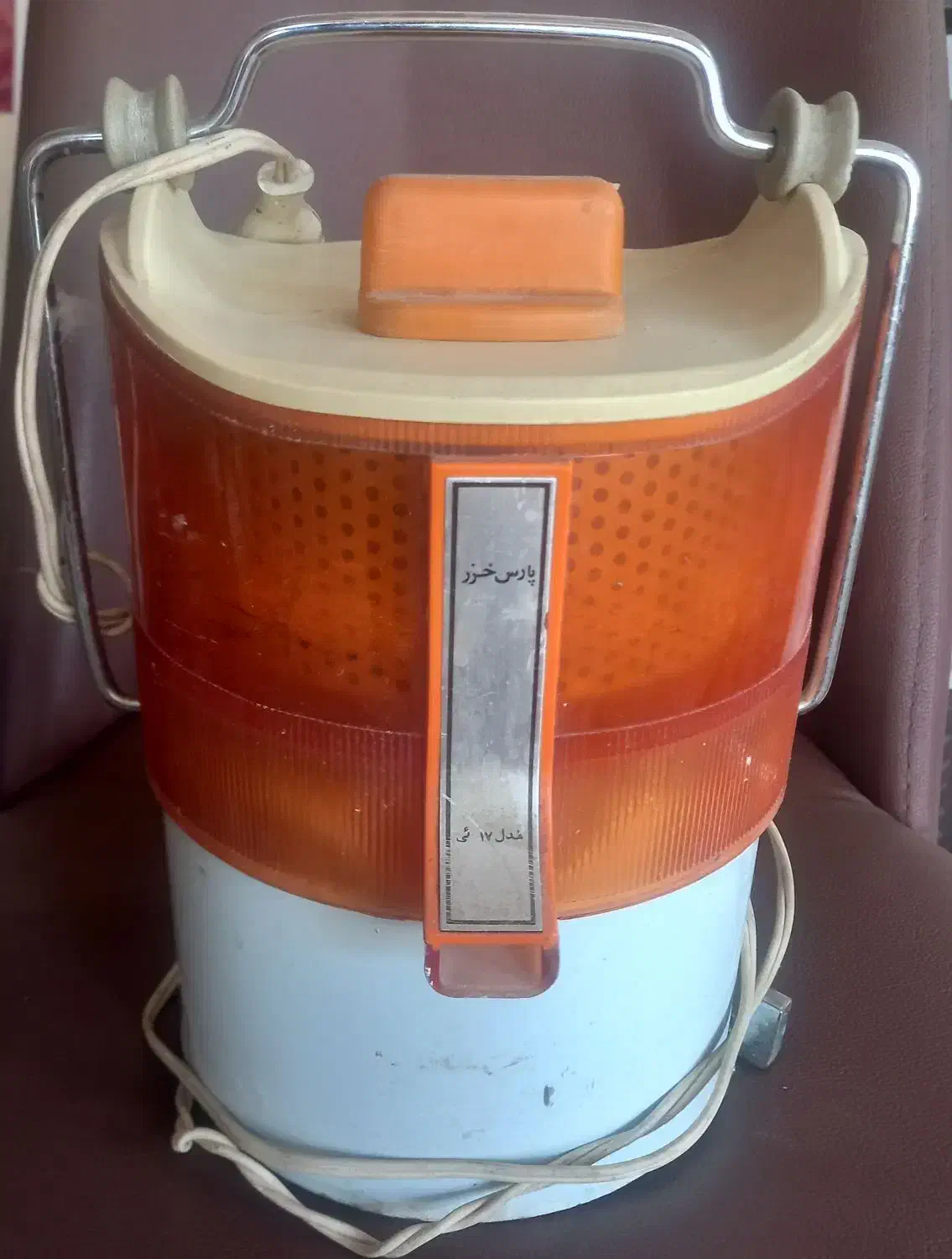 آبمیوه گیری|آبمیوهگیر و آبمرکباتگیر|بناب, |دیوار