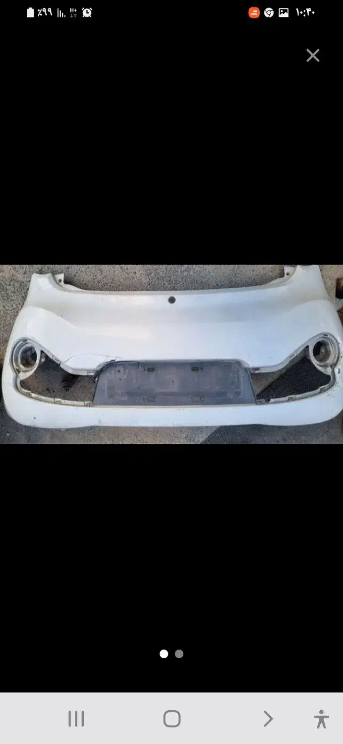 ترمیم ورنگ انواع سپر.سپرعقب mvm 110 S|خدمات موتور و ماشین|تهران, خاک سفید|دیوار