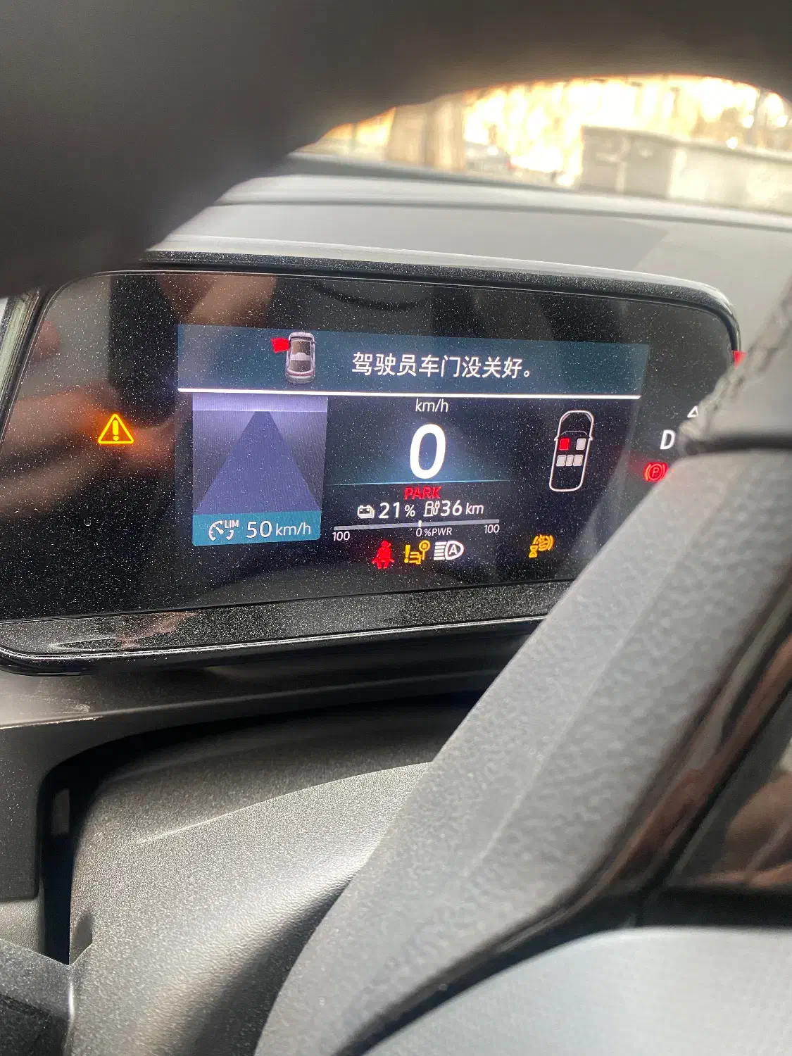 Id unyx pure|خودرو سواری و وانت|تهران, کرمان|دیوار