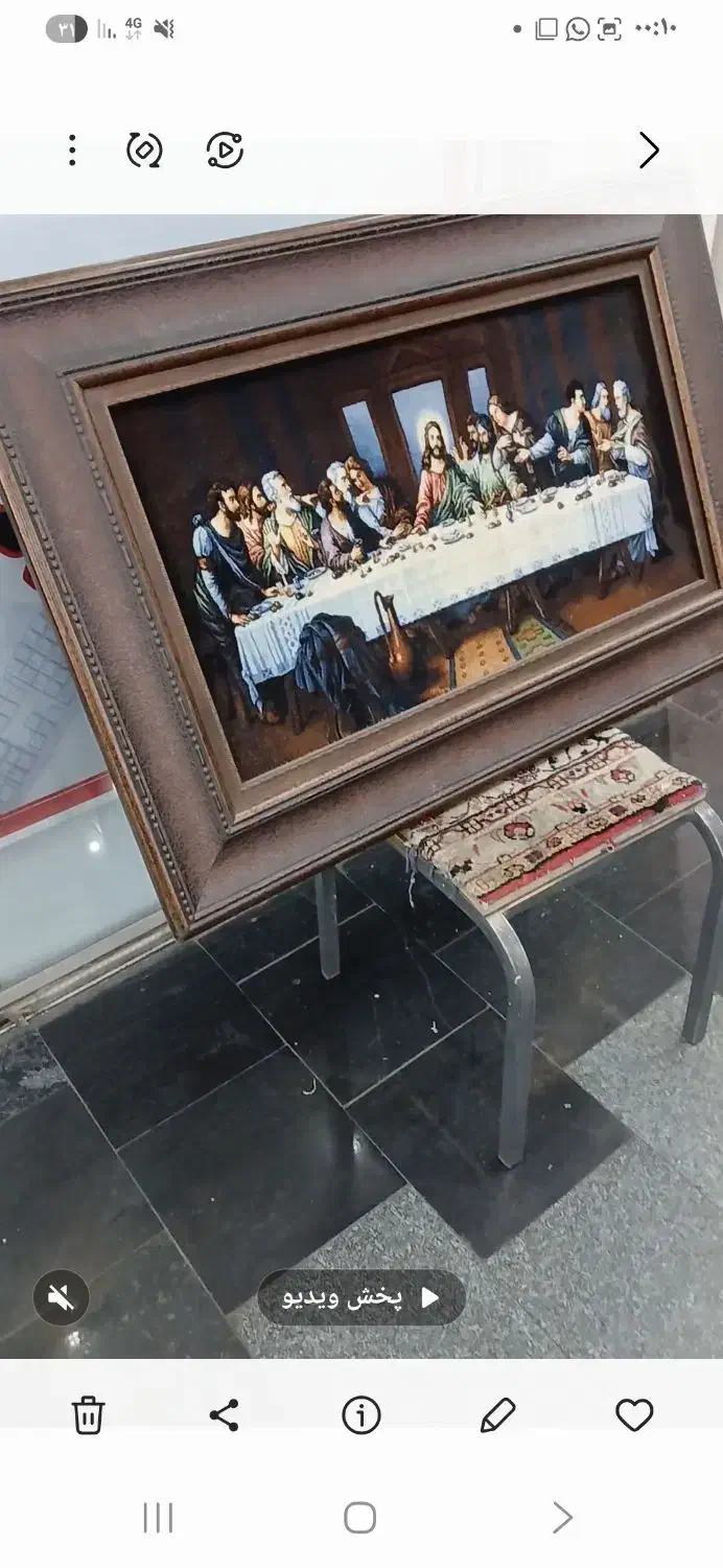 تابلو فرش شام اخر انتیک|تابلو فرش|تهران, ستارخان|دیوار