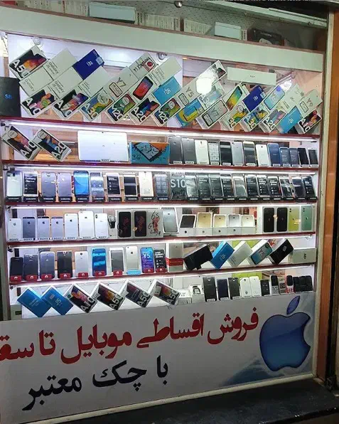 خریدار وفروش موبایل|موبایل|تهران, استاد معین|دیوار