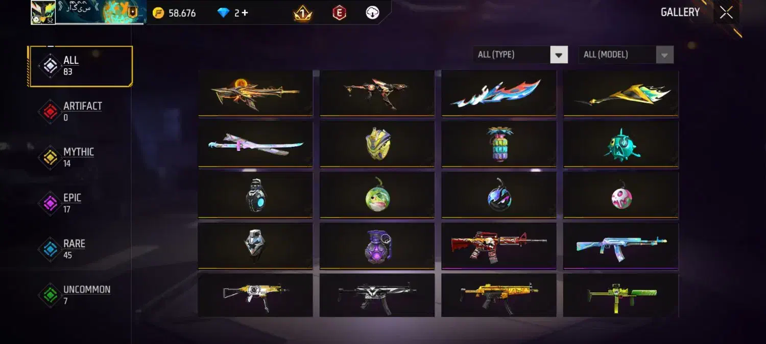 اکانت.|کنسول، بازی ویدئویی و آنلاین|آق قلا, |دیوار