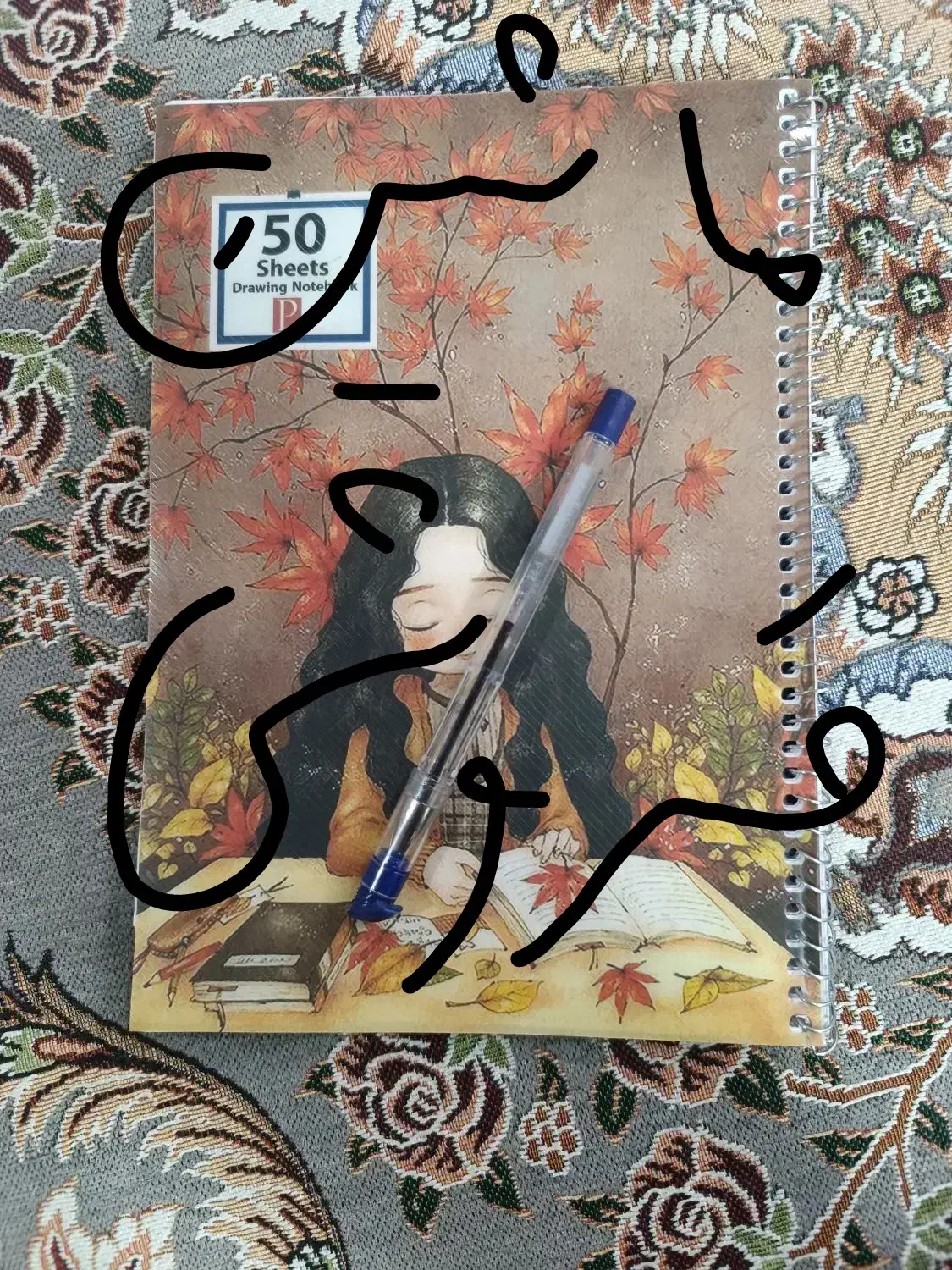 لوازم التحریر دفتر عکس دوم ب بعد|لوازم التحریر|سراوان, |دیوار