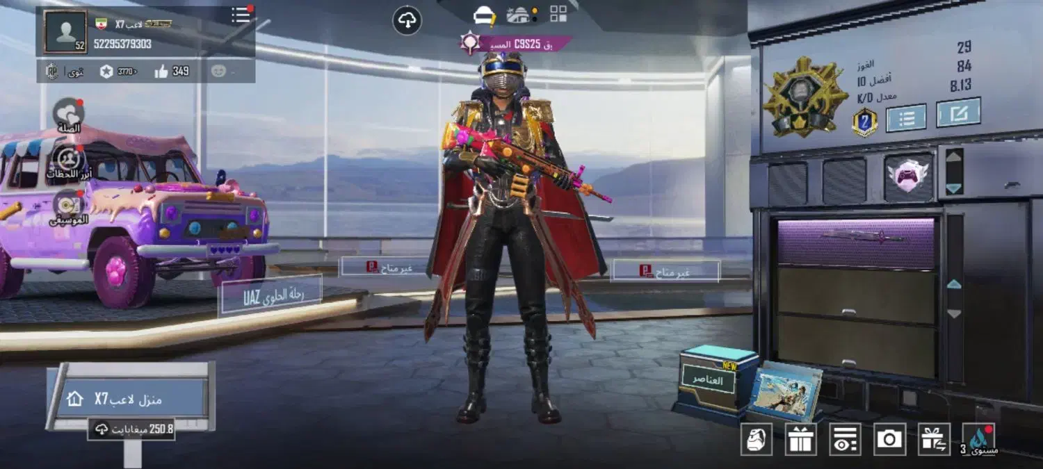 اکانت پابجی|کنسول، بازی ویدئویی و آنلاین|باوی, |دیوار