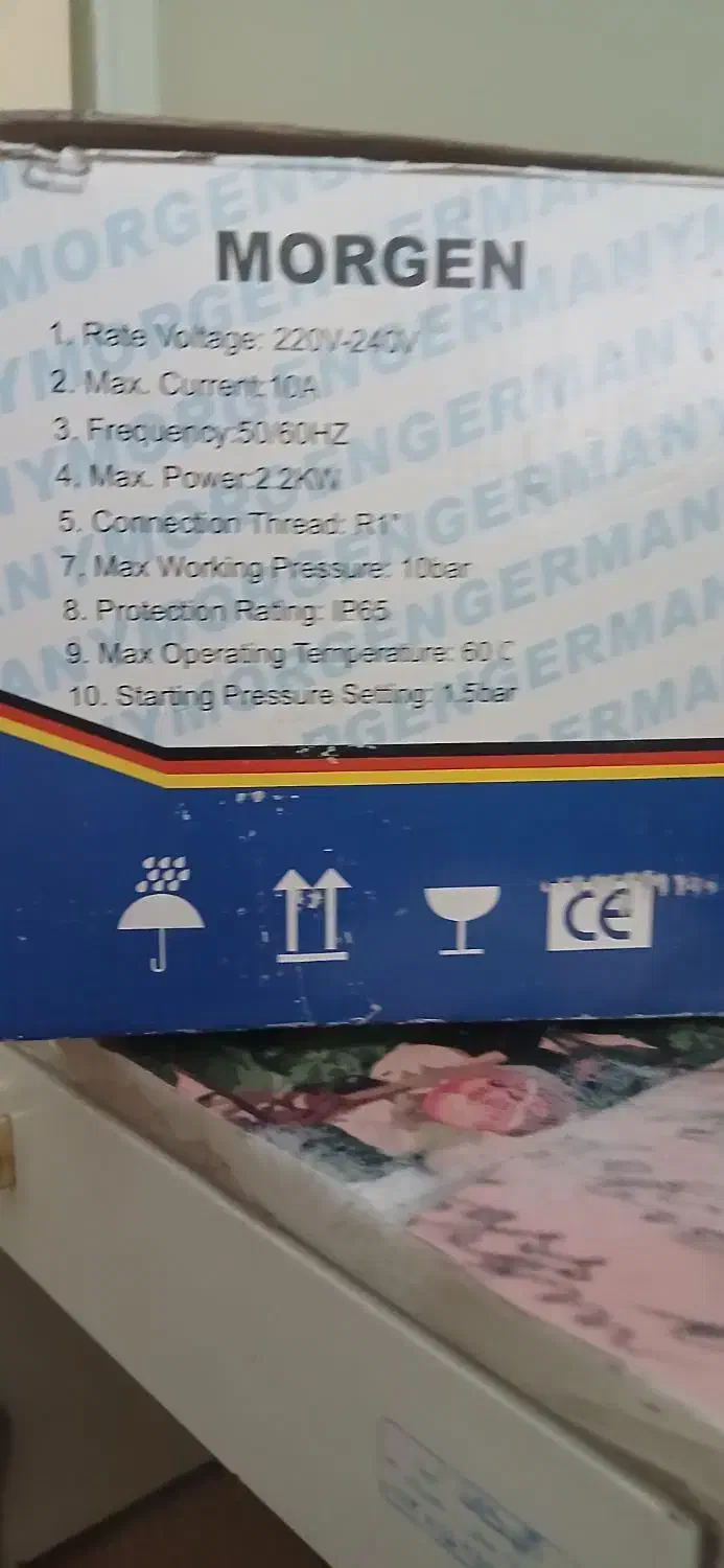 لوازم تاسیساتی|مصالح و تجهیزات ساختمان|تهران, امیرآباد|دیوار