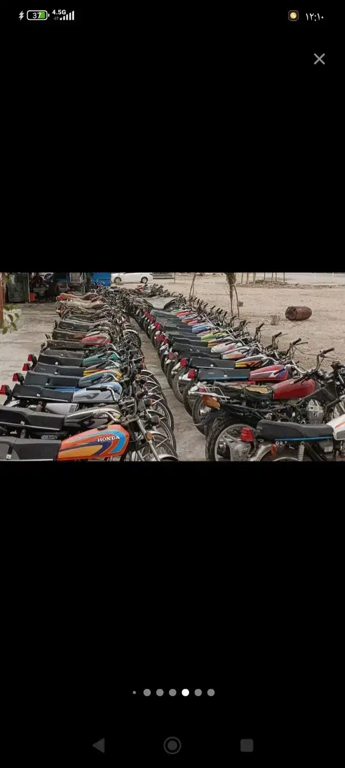 موتور مزایده ای چهچکورموتور سیکلت|موتورسیکلت|بندرعباس, |دیوار