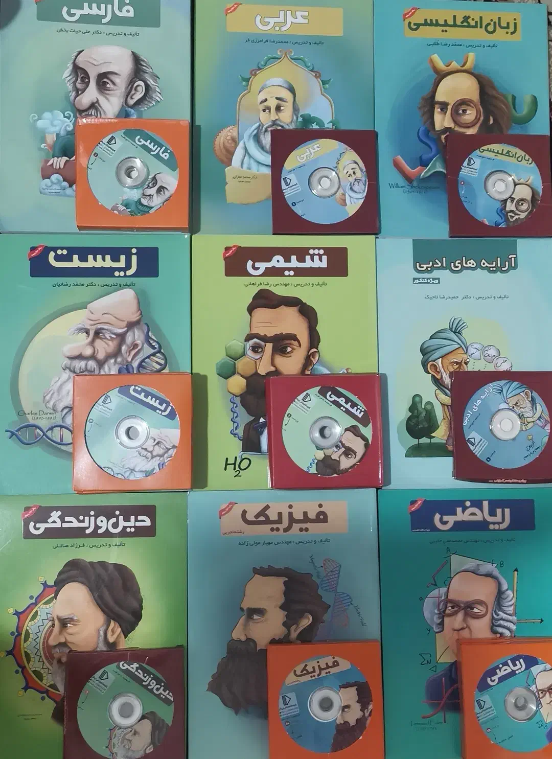 بسته پرش 12 تجربی و کتاب های جامع گاج و خیلی سبز|کتاب و مجله آموزشی|شیراز, ریشمک|دیوار