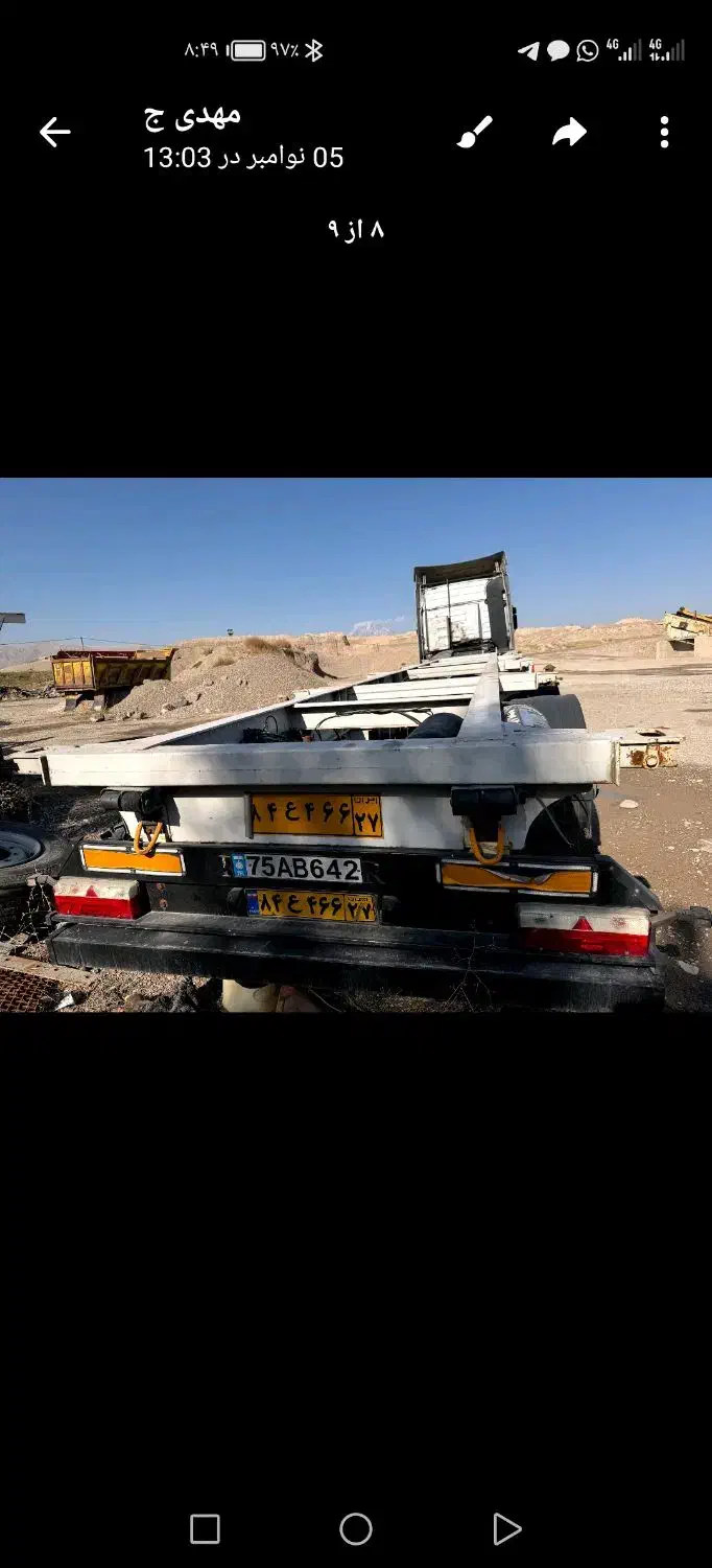 تیغه سه مهور|خودرو سنگین|ماکو, |دیوار