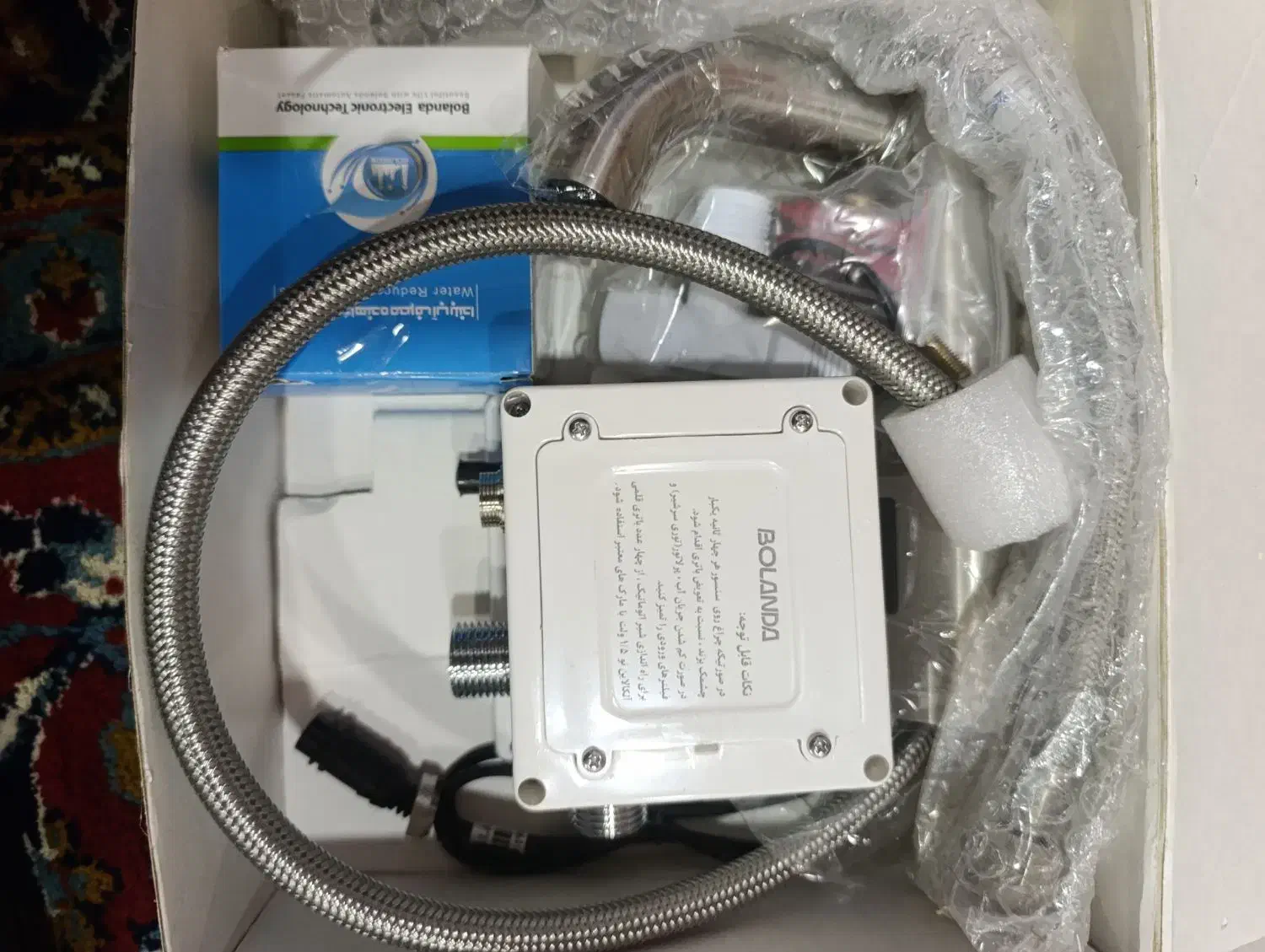 شیر روشویی چشمی|لوازم سرویس بهداشتی|تهران, هرندی|دیوار