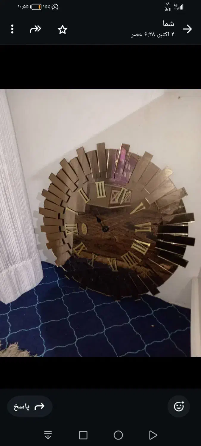 ساعت دیواری|ساعت دیواری و تزئینی|مشهد, شهید معقول|دیوار