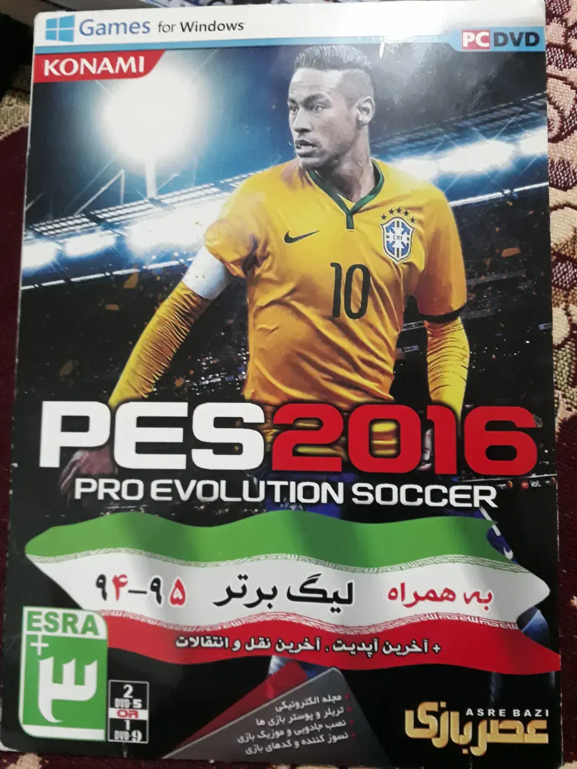 PES 2016بازی فوتبال|کنسول، بازی ویدئویی و آنلاین|قم, قلعه کامکار|دیوار