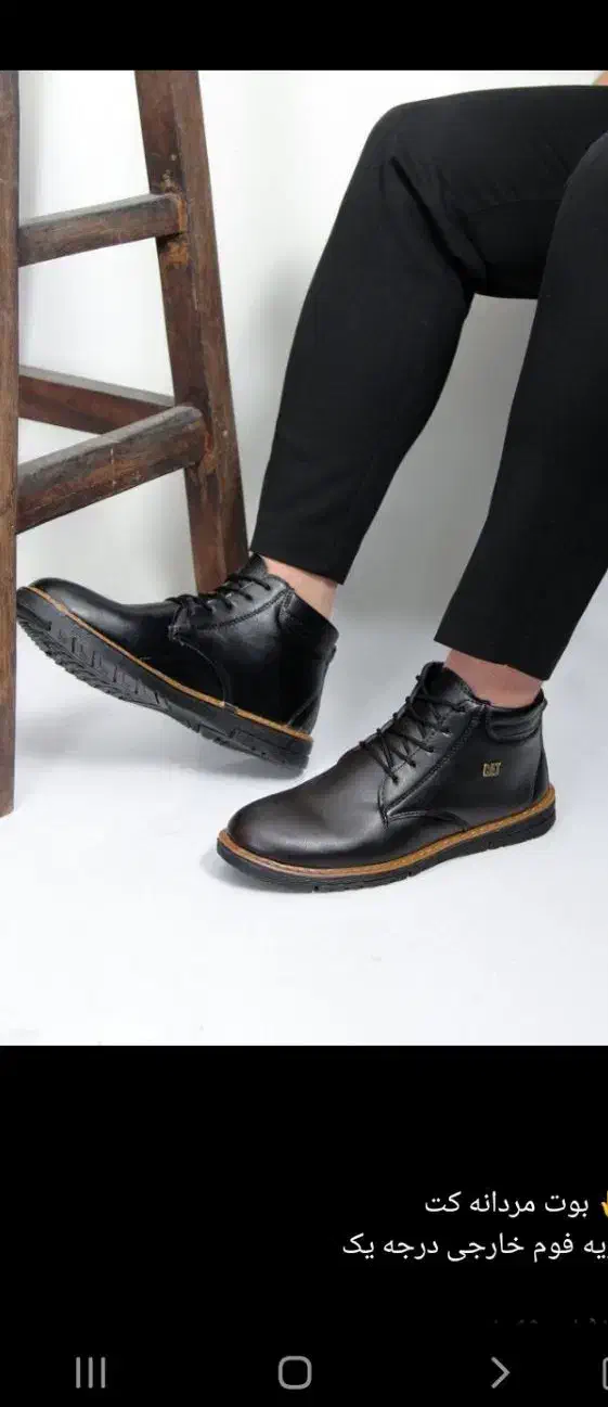 سایز ۳۷ تا ۴۰ و ۴۱ تا ۴۴|کیف، کفش، کمربند|گنبد کاووس, |دیوار