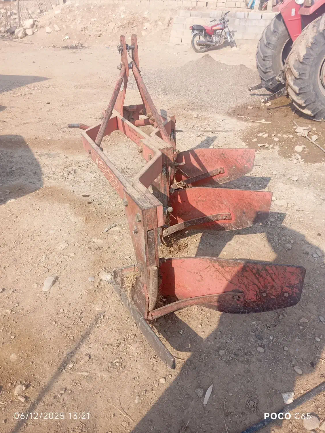 گاوآهن 12|ماشین‌آلات صنعتی|جزمان, |دیوار