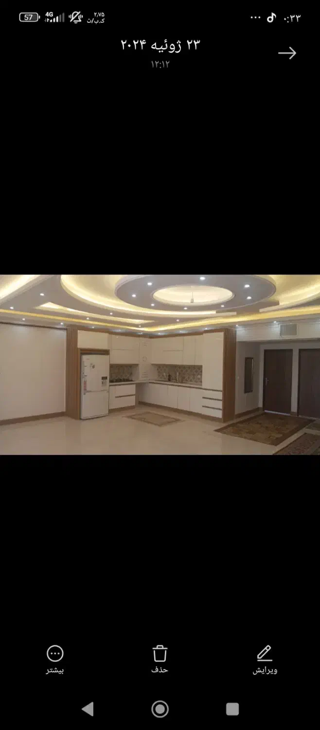 کابینت حرفه‌ای طراحی و ساخت انواع مصنوعات چوبی|جاکفشی، کمد، دراور|کبودرآهنگ, |دیوار