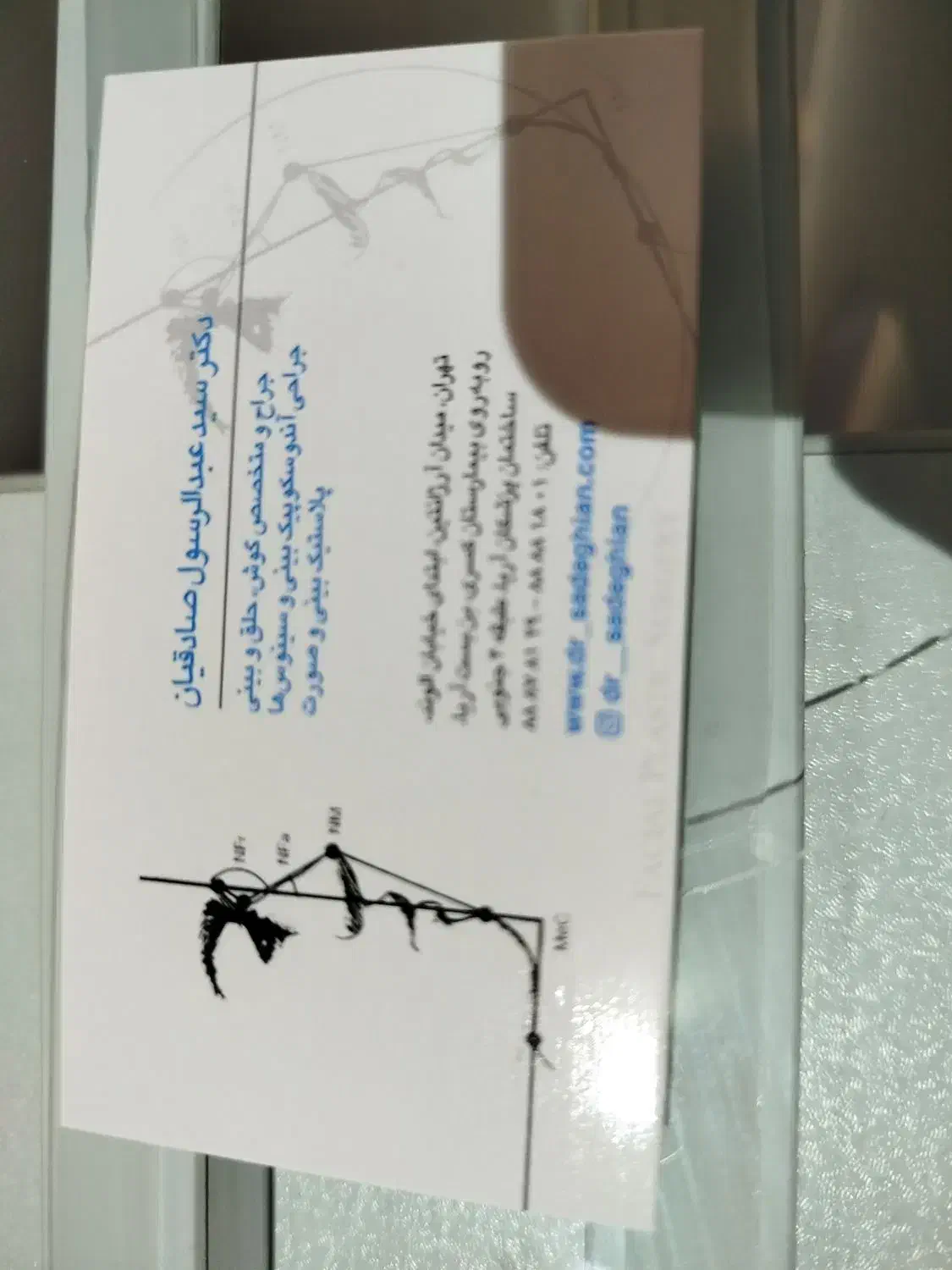 تهرانسر خلیج فتح مهرآباد45زرندمیدان معلم شادآباد|خدمات پیشه و مهارت|تهران, تهرانسر غربی|دیوار