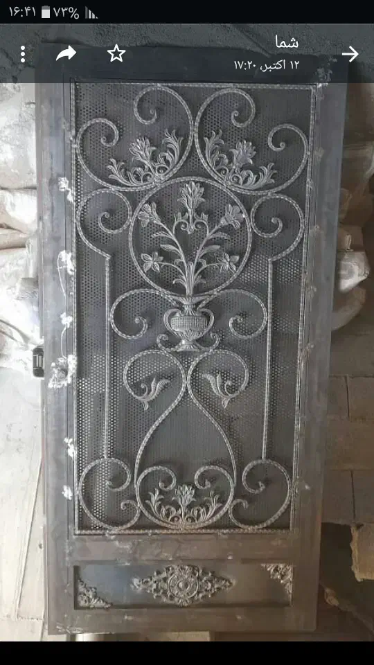 جوشکاری سیار همه نقاط تهران|خدمات پیشه و مهارت|تهران, نیروی هوایی (پیروزی)|دیوار