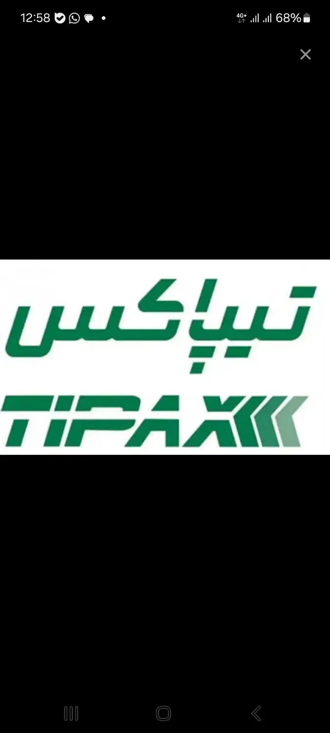 توزیع کننده بسته|استخدام حمل و نقل|یزد, |دیوار