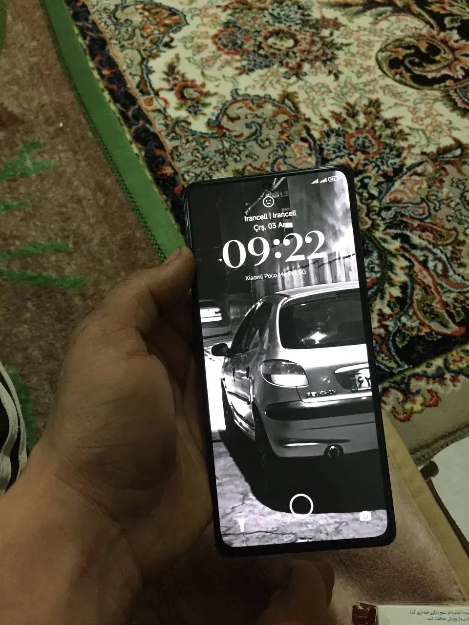 گوشی Poco M6 Pro|موبایل|ارومیه, |دیوار