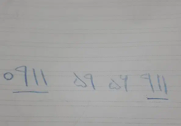 خط رند ۰۹۱۱|سیم‌کارت|همدان, |دیوار