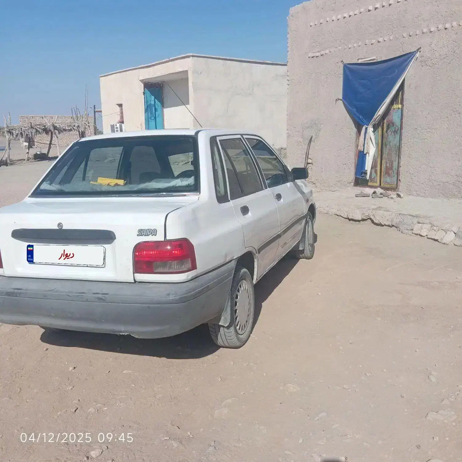 پراید شهرستانی تمیز|خودرو سواری و وانت|چابهار, |دیوار