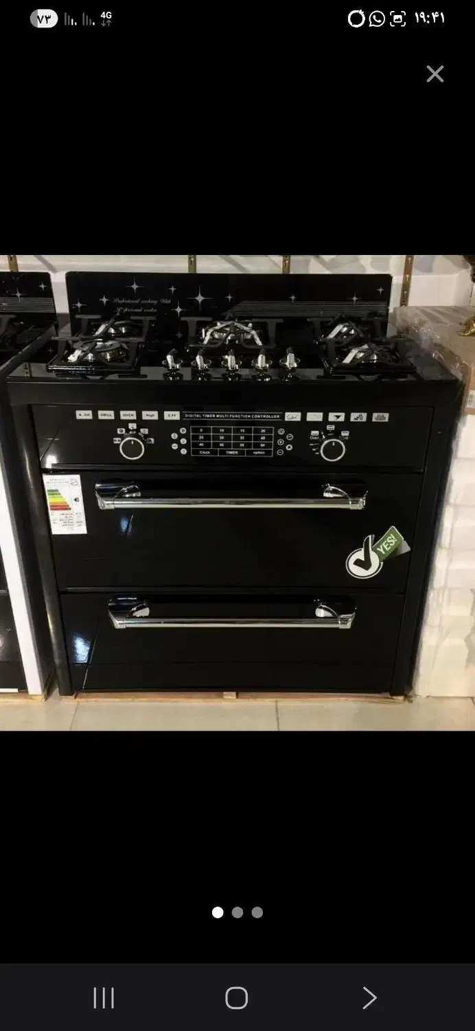 اجاق گازولوم بالا3کشوفندک سرخود|اجاق گاز و لوازم برقی پختوپز|آمل, |دیوار