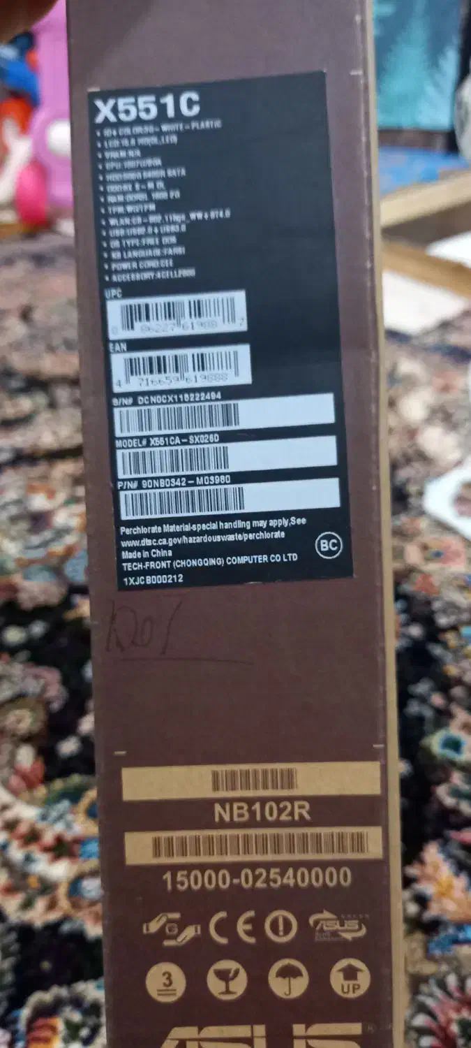 لپ‌تاپ ایسوس|رایانه همراه|سلماس, |دیوار