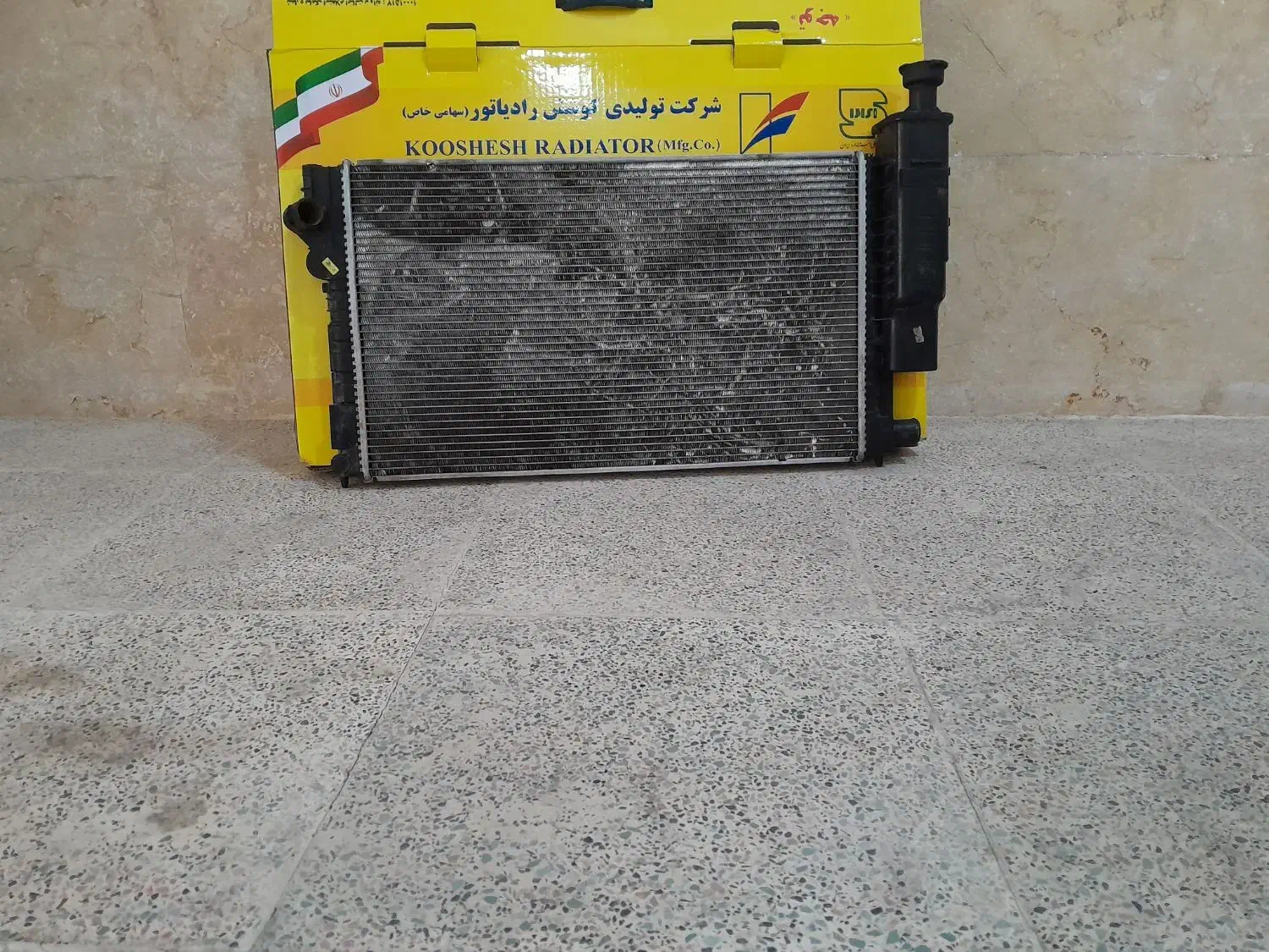 رادیاتور|قطعات یدکی و لوازم جانبی|کرج, ساماندهی|دیوار