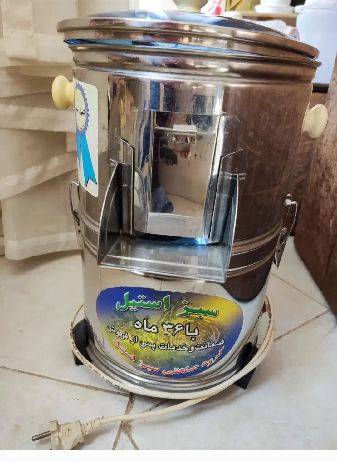 سبزی خورد کن دو کیلویی|خردکن، آسیاب، غذاساز|فریمان, |دیوار