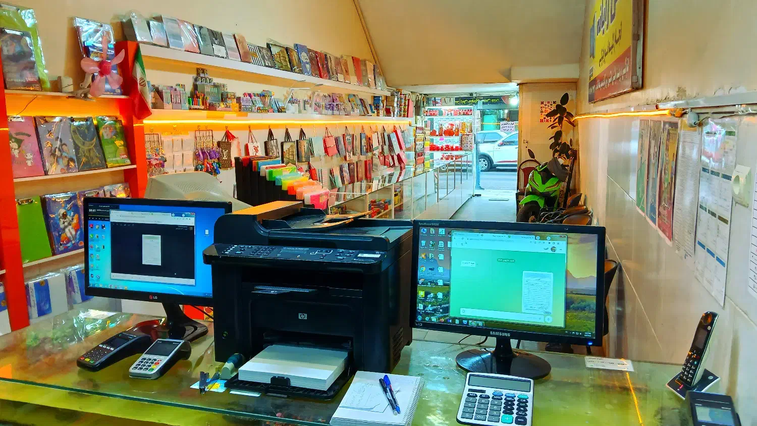 لوازم تحریر ثامن فتوکپی،پرینت،سیمی کتاب،جزوه|لوازم التحریر|کرج, احدآباد|دیوار