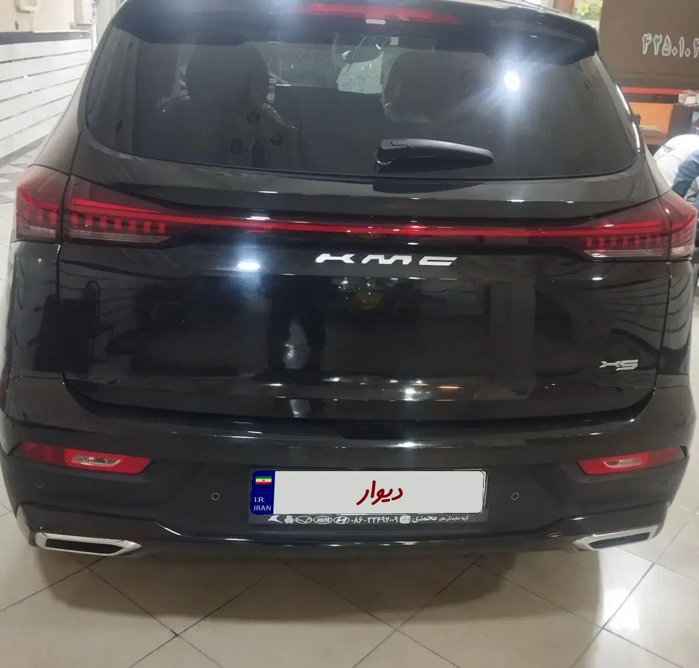 جک kmc. x5|خودرو سواری و وانت|اراک, |دیوار