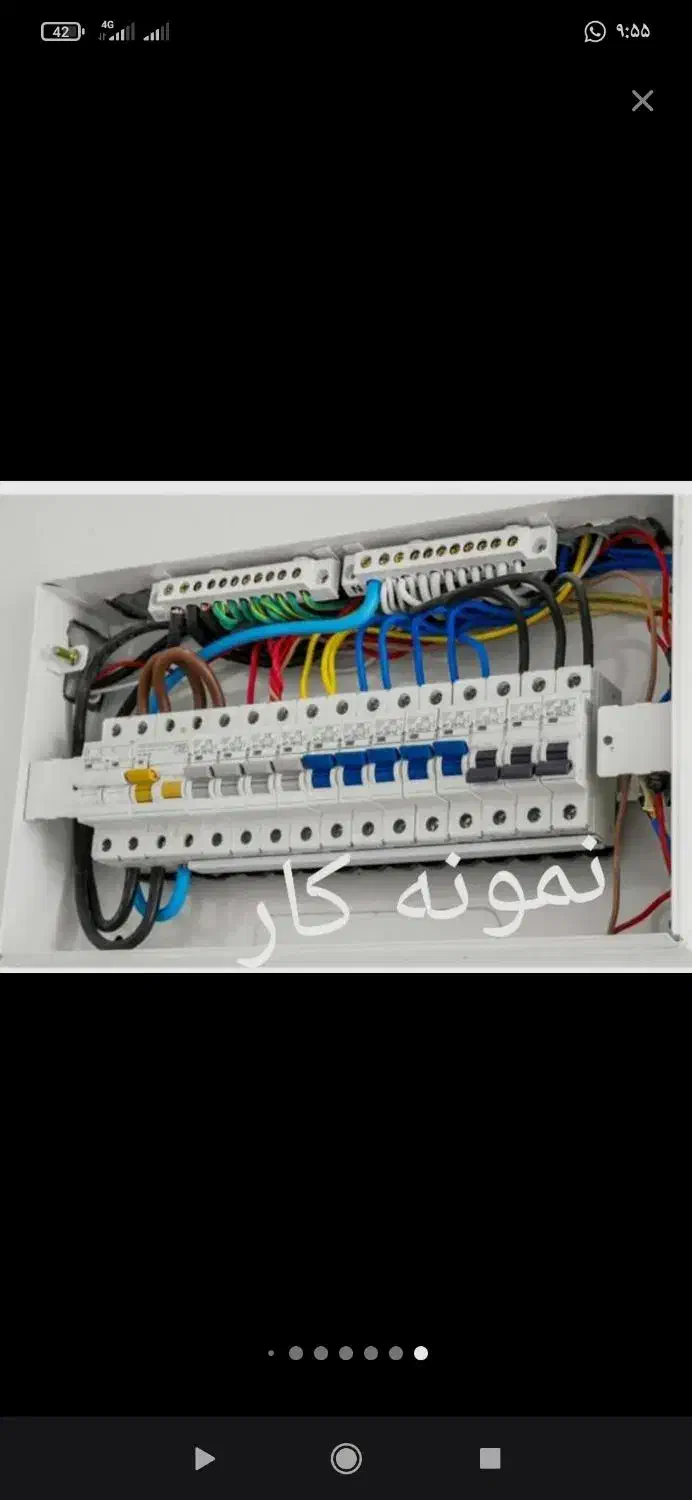 برقکار۲۴ساعته وایفون|خدمات پیشه و مهارت|محمودآباد, |دیوار